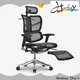 Hookay Chair orthopaedic chairs for back pain wholesale for hotel 1