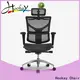Hookay Chair New lumbar support chairs for home supply for work at home 1