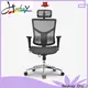 Hookay Chair orthopedic office chairs for back pain factory for office building 1