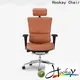 Hookay Chair best office chair for neck and back wholesale for hotel 1