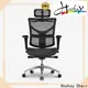 Hookay Chair best chairs for home office back pain manufacturers for home office 1