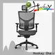 Best back support chairs for home office price for home office 1