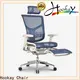 Hookay Chair Hookay ergohuman mesh high back ergonomic chair with headrest manufacturers for office building104 1