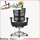 Best ergonomic chair for sciatica back pain suppliers for hotel 1