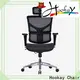 Professional computer chair lumbar company for office 1