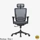 Hookay armless desk chair lumbar support company for office 1