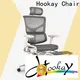 Hookay Chair New back support ergonomic vendor for hotel 1