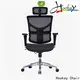 Bulk buy desk chair with lumbar vendor for office building 1