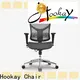 Hookay Chair Professional office chair that supports back and neck supply for hotel 1