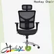 Hookay Chair Hookay ergohuman mesh high back ergonomic chair with headrest manufacturers for office building128 1