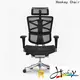 Professional great back support office chair cost for hotel 1