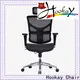 Hookay Chair Buy best desk chair for back pain and posture company for hotel 1