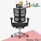 Hookay Chair Hookay ergohuman mesh high back ergonomic chair with headrest manufacturers for office building138 1