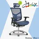 Hookay Chair Hookay ergohuman mesh high back ergonomic chair with headrest manufacturers for office building151 1