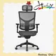 Hookay Chair best office chair for back neck pain factory price for hotel 1
