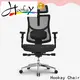 Quality best home office chairs for back support factory for home 1