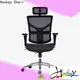 Hookay Chair ergonomic work chair lumbar support factory for workshop 1