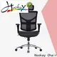 Professional office chairs with high back and neck support factory price for hotel 1