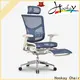 Hookay Chair best home chair for neck and back pain wholesale for workshop 1
