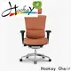 Hookay Chair best office chair for back pain reviews vendor for office 1