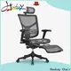 Hookay Chair back support chairs for home office vendor for work at home 1