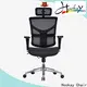 Hookay Chair Hookay ergohuman mesh high back ergonomic chair with headrest manufacturers for office building169 1