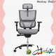 Hookay Chair Hookay ergohuman mesh high back ergonomic chair with headrest manufacturers for office building168 1