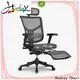 Hookay Chair Hookay ergohuman mesh high back ergonomic chair with headrest manufacturers for office building175 1