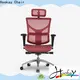 Hookay Chair best home office chair for back and neck pain factory price for home 1
