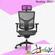 Hookay Chair Top ergonomic desk chair for home office suppliers for work at home 1