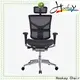 Hookay Chair Hookay ergohuman mesh high back ergonomic chair with headrest manufacturers for office building182 1