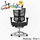 Hookay Chair Hookay office chair back support posture manufacturers for office building 1
