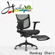 Hookay Chair Top best office chairs for back pain at home company for home office 1