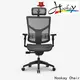 Hookay Chair Top best home office chairs for back support factory for work at home 1
