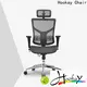 Hookay Chair Professional quality office chairs suppliers for hotel 1