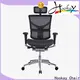 Hookay Chair chairs for bad backs and necks cost for office building 1