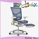 Hookay Chair lumbar back support office chair price for office building 1