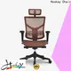 Bulk best back support for working from home for sale for work at home 1