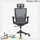 Hookay Chair chairs for back and neck pain suppliers for office building 1