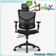 Hookay Chair cervical support chair company for office building 1