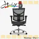 Hookay Chair home office back support for sale for home 1