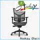 Hookay Chair Hookay best office chair for work from home factory for home office 1