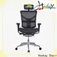 Buy best ergonomic office chair factory price for study 1