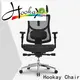 Professional ergonomic home chair wholesale for home office 1