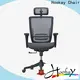 Hookay Chair office chair with neck support vendor for office building 1