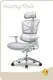 Best Office Chair for Long Hours 7 Days for Sample - - Hookay Chair 1
