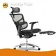 NEW ARRIVAL Sample Order Is Welcome by Hookay Chair 1