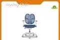 Ergonomic Kid Study Chair Sample Order Is Welcome by Hookay Chair 1