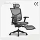 Best Desk Chair for Long Hours 7 Days for Sample by Hookay Chair 1