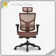 Star Ergonomic Chairs STSM01 - - Hookay Chair 1